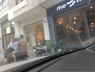 Dúng