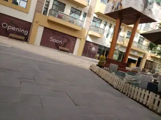 Spill the Bean