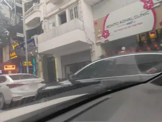Rohto Aohal Clinic