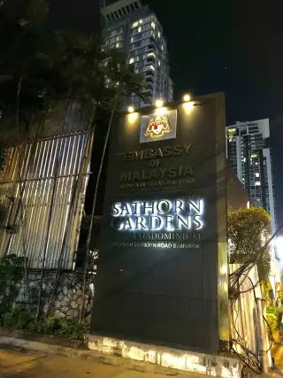 Embassy of Malaysia