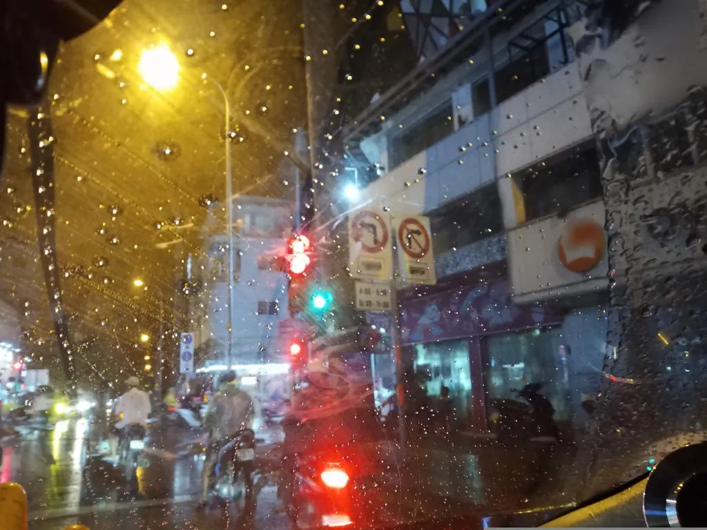Bác Sĩ Trang Dương