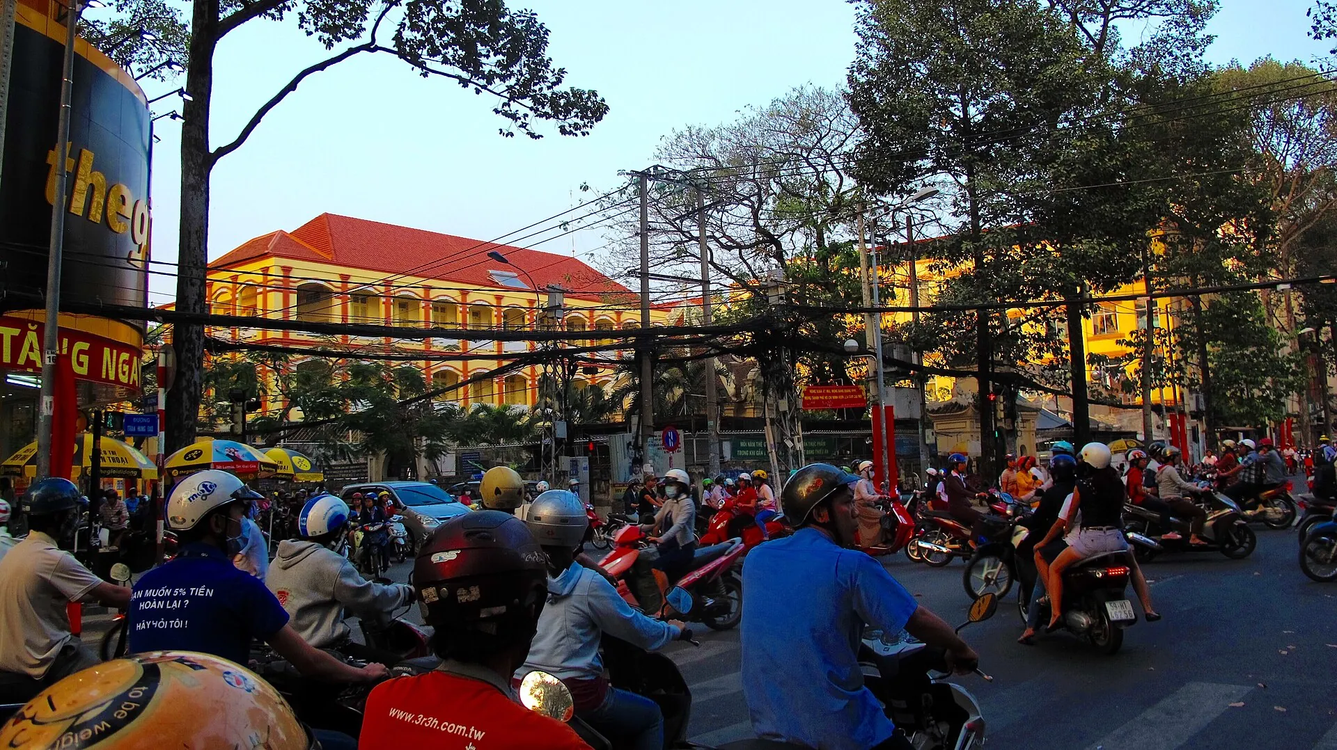 Quận 5,thành phố Hồ Chí Minh