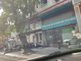 Tiệm Cà Phê 1972