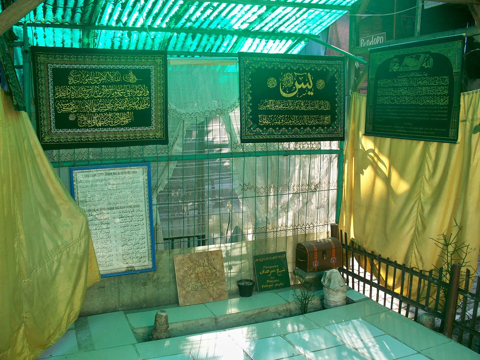 Jami' Angke Al-Anwar Mosque