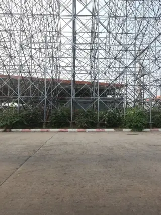 Kaen Nkhr Laeb