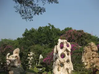 Saranrom Park Office