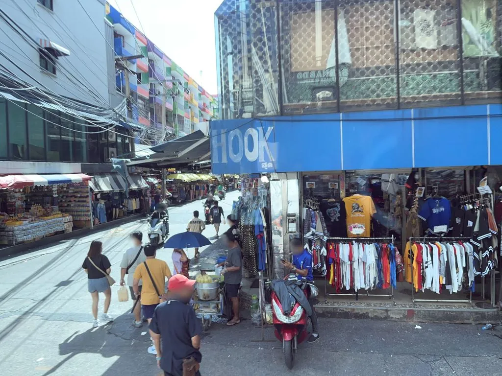 Blueberry Shop pratu na tlad chea bi hyk2