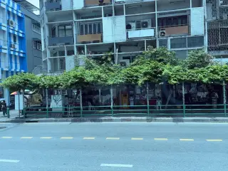 Pratunam Pharmacy