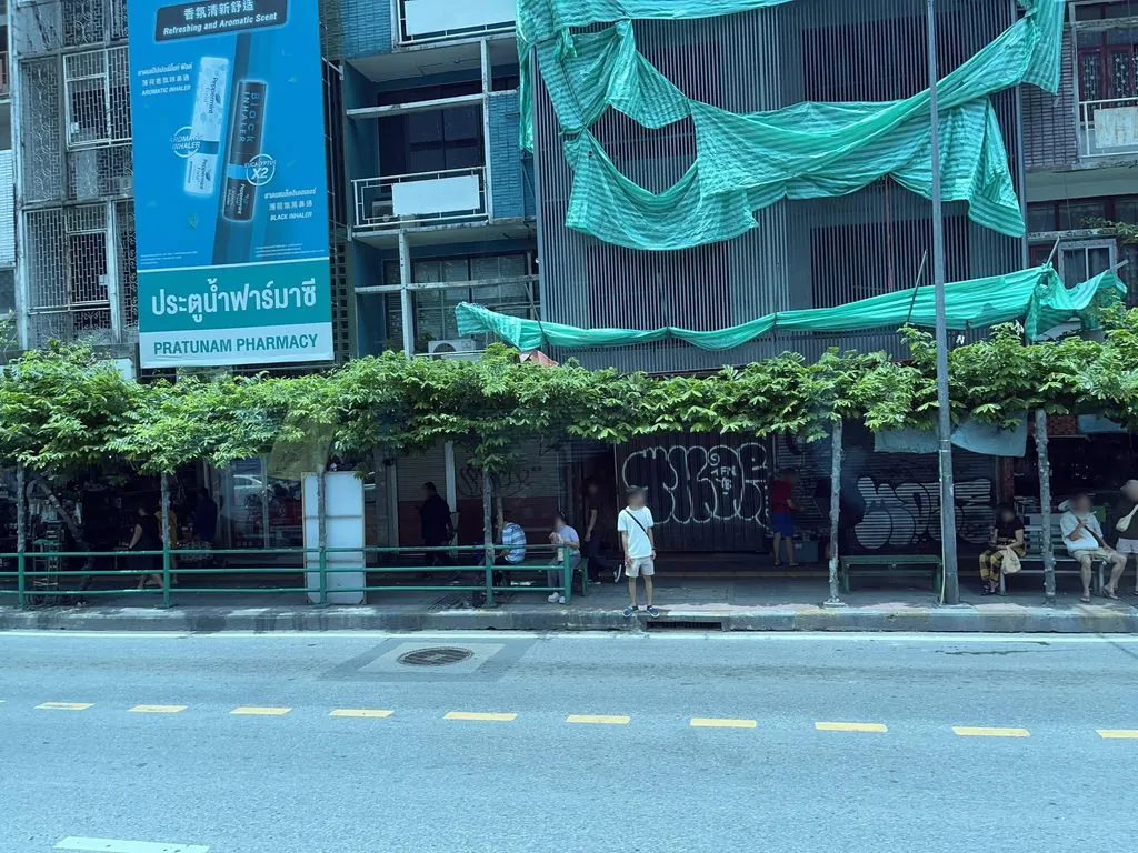 Bright Smile Dental Clinic