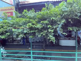 tu PUM yu xobi sakha rachprarph