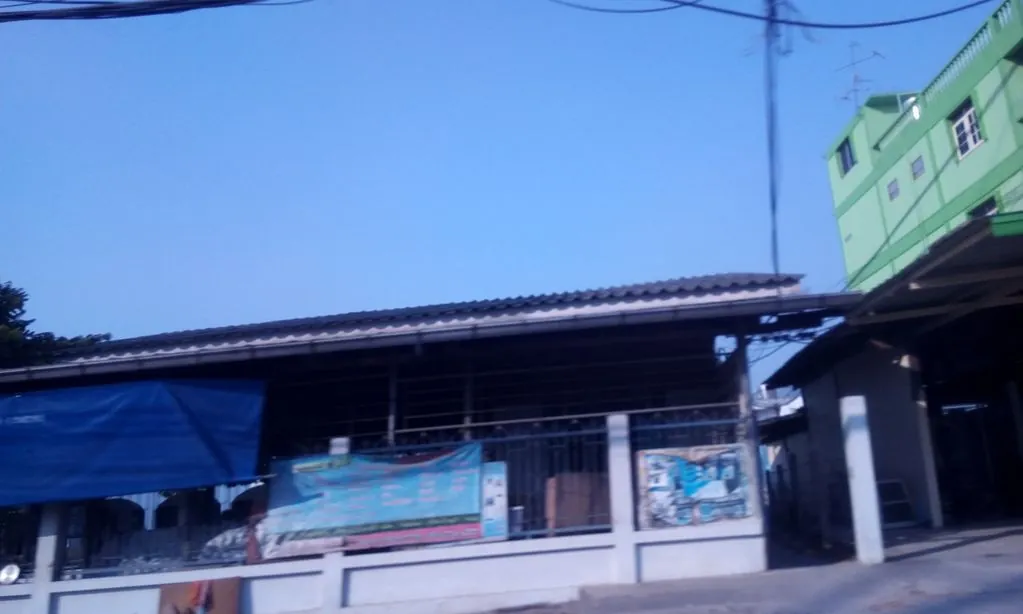 Ayu Barber Shop