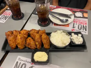 Bonchon Prachautit 45
