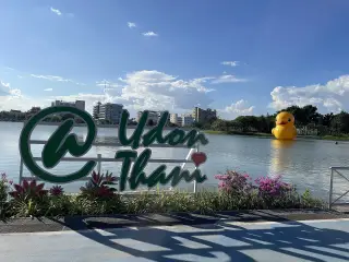 Hxm Than Hmu Ka Tha&Cim Cum Xuthaythani