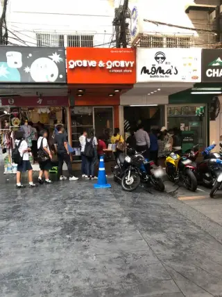 ChaEn Matcha