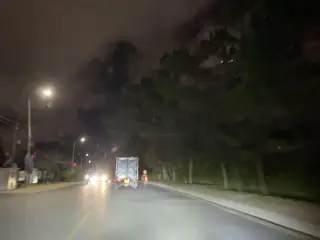 KU BOM Quán