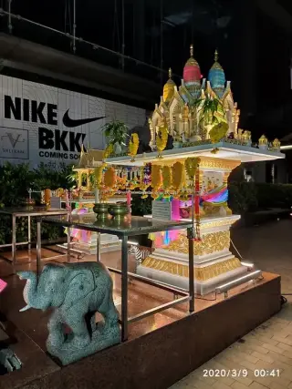 Bake Bar