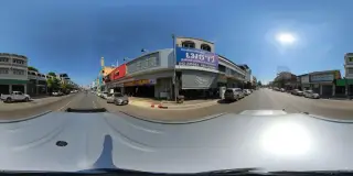 Khlinik Thant Krrm Xudrthani