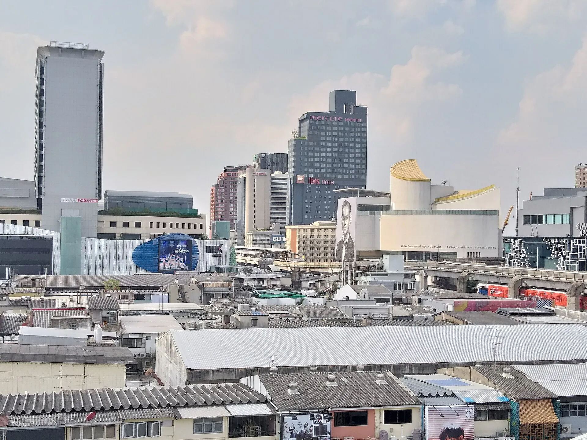SM Dental Siam Square