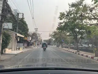 เดอะ สลัด คอนเซปท์