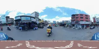 Dalat Sneakers