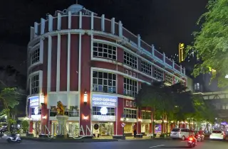PUSPAGA Kota Surabaya — фото 3