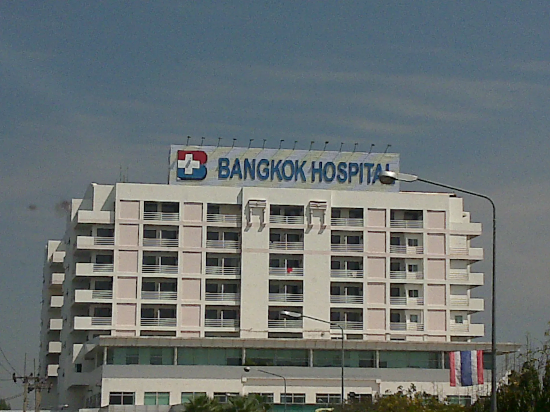 Частная больница сети Bangkok Hospital в провинции