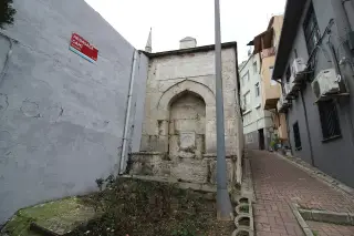 Beşiktaş Sahaf Plak Evi — фото 2