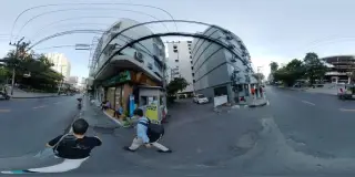 Nana Condo.
