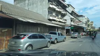 Rongreiyn Ban Png Withyasrrkh