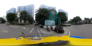 Sunshie City Fast Food
