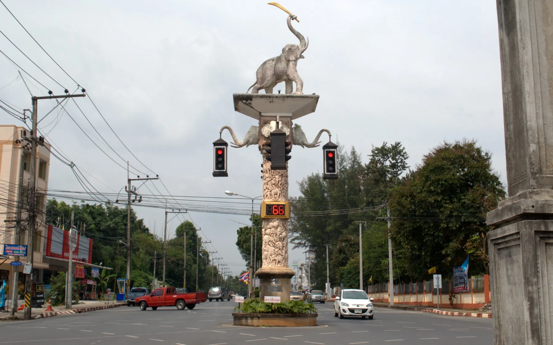 Sawang Optical Krabi