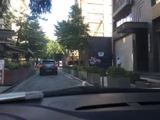 Dr. Ertuğrul Çetinkaya