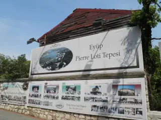 Pierre Loti Tepesi