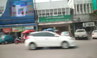 มาลาบ