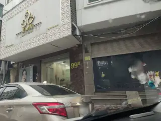 Đức Kiên Mobile