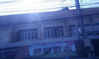 Kxng Bricakh Lohit Rph.Phu Mi Phl‡