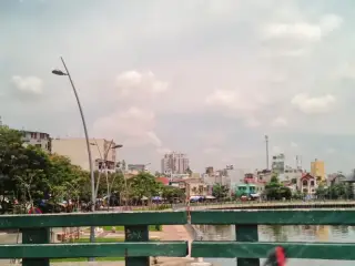 Huỳnh Ký Cầu Bông