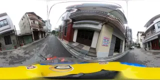 Vật Tư Phố