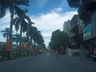 Cửa Hàng Biti's