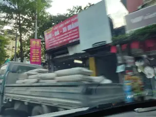 Bánh Canh Cua Ghẹ Sài Gòn
