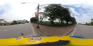 Phở Lý Quốc Sư