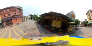 Phú MaMa