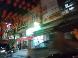 Phòng Khám Tư Nhân Chuyên Khoa Nhi