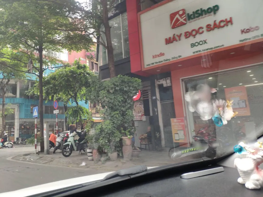 Rèm Phương Nhi