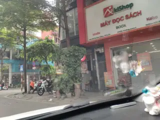 Rèm Phương Nhi