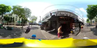 Trà Sữa Cây Mai