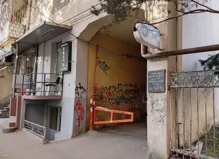 Penti Georgia