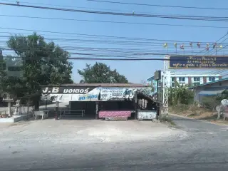 Canthr Chay My Cafe