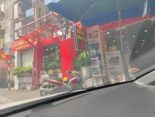 Cơm Gia đình
