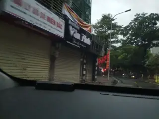 Thong dong cafe